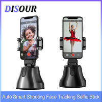 DISOUR Smart Face Tracking ศัพท์มือถือ Selfie Stick อัจฉริยะติดตาม Gimbal 360 Rotation สำหรับศัพท์ Vlog Live Video Record