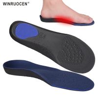 Sports Arch Support Orthotic Insoles for High Quality EVA 3D Comfortable Plush Cloth Flat Feet Orthopedic Insoles Foot Pad