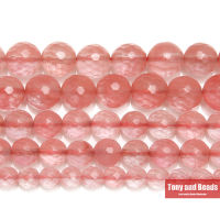 Faceted Pink Cherry Quartz Loose Beads Stone 15" Strand 4 6 8 10 12MM Pick Size For Jewelry Making