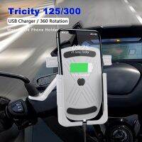 ที่วางโทรศัพท์ Tricity 300โทรศัพท์สนับสนุนเครื่องชาร์จ USB สำหรับยามาฮ่า Tmax 560 530 500 Tmax560 Force 155 Nvx Aerox 125ฝาครอบอุปกรณ์เสริม2022