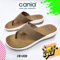 CANIA CW41130 รองเท้าแตะ ผู้หญิง แบบหนีบ สีน้ำตาล พื้นสูงกำลังดี สีน้ำตาล