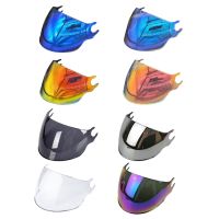 【LZ】❏◘☽  Atualizado motos capacete viseira lente pára-brisa viseira para OF562