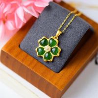 【CW】 Hetian Inlaid 925 Sterling Ancient Thick Gold Five-Leaf Pendant Support Identificat