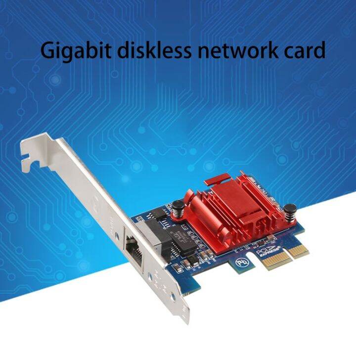 PCIE X1 1000Mbps Gigabit Network Card Desktop Computer Server RTL8125 2.5G Speed Routing