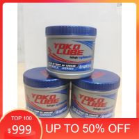 ( Promotion ) สุดคุ้ม จารบี YOKO LUBE ทนความร้อนสูง รุ่น LCEP503 0.5kg. ราคาถูก จาร บี ทน ความ ร้อน จาร บี เหลว จาร บี หลอด จาร บี เพลา ขับ