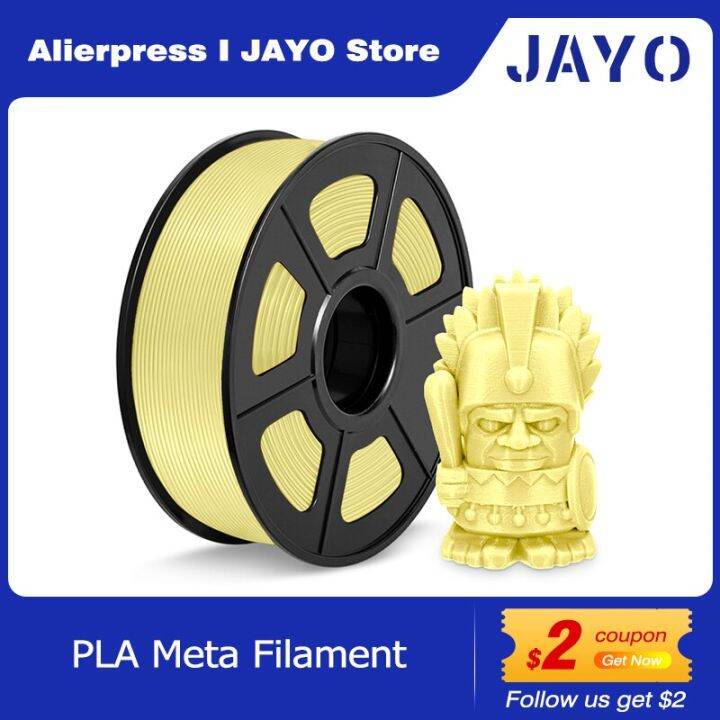 PLA 1.75mm Yellow Filament Sunlu