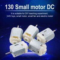 10Pcs 130 Micro DC Motor 3V-6V 8000RPM Miniature Electric motor four-wheel motor small DIY Toys Hobbies Smart Car Electric Motors