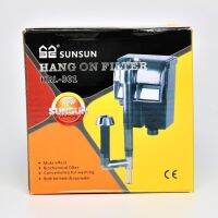 ขายดี !!! กรองแขวนข้างตู้ SUNSUN HBL-301