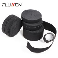 5Meters Width 1.5-4cm Black Elastic Band For Wigs Spandex Belt Trim SewingRibbon Clothes Flex Sewing Material Elastic Wig Bands