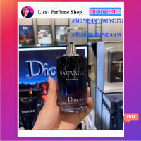 ยกเว้นภาษี ?พร้อมส่ง? Dior Sauvage EDP/EDT/PARFUM/ELIXER For Men 100ml ดิออร์ น้ำหอมสำหรับผู้ชาย