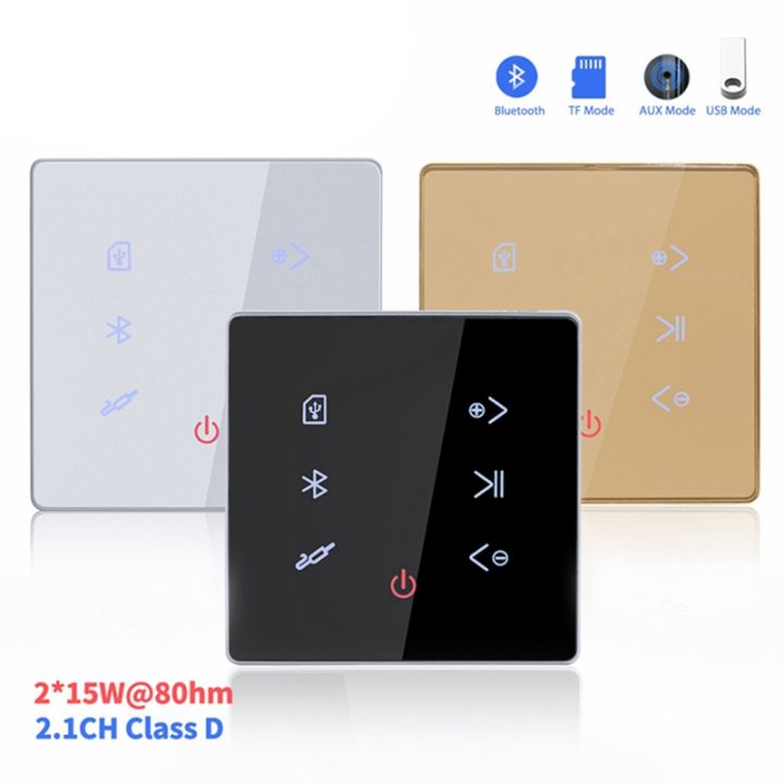 bluetooth-music-panel-bluetooth-amplifier-in-wall-usb-sd-card-for-hotel-restaurant-gold