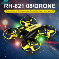 2023.06New!!RH-826มินิโดรนใช้รีโมทคอนโทรล