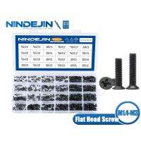 ❆♟ NINDEJIN 650Pcs Countersunk Flat Head Phillips Screw Set M1.4 M1.7 M2 M2.5 M3 Carbon Steel Computer Notebook Laptop Screws Kit