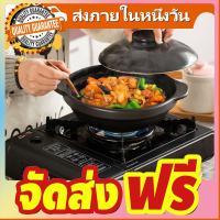 หม้อดินหม้ออบ หม้อตุ๋น พร้อมฝาปิด หม้อหิน ชามดินเผา หม้อดินเผา ชามหินเกาหลี ชามบีบิมบับ จัดส่งฟรี มีเก้บปลายทาง