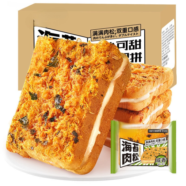[Malambot at masarap] Seaweed at pork floss toast tinapay 400g Lazada PH