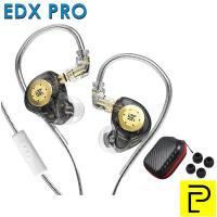 【Undine earphone】 KZ EDX Pro Dynamic อินเอียร์หูฟัง HIFI จอภาพของ DJ หูฟังเล่นเกมหูฟังพร้อมไมโครโฟน