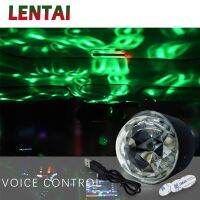 【In-Stock】 Lentai โคมไฟดีเจ Rgb Led สำหรับรถยนต์,สำหรับรถ Citroen C4 C5 Hyundai Solaris I30 Vw Polo T5 Ford เฟียสตาฟิวชัน Mustopel