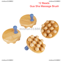 mishun318862 12ลูกปัดมือถือ Gua Sha แปรงนวดไม้เอวขาบอดี้เมริเดียนขูด