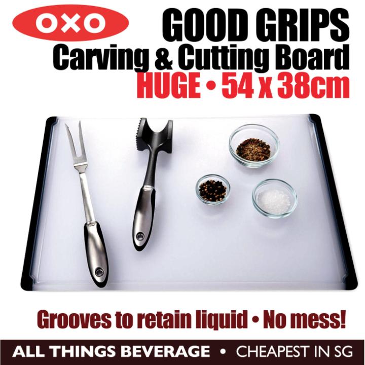 OXO CARVING BOARD 14.5 X 21