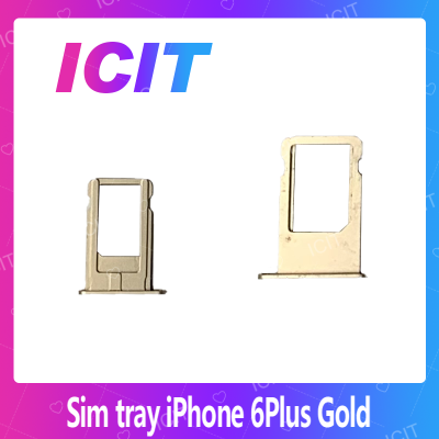 iPhone 6Plus 5.5/6+ อะไหล่ถาดซิม ถาดใส่ซิม Sim Tray (ได้1ชิ้นค่ะ) สินค้าพร้อมส่ง คุณภาพดี อะไหล่มือถือ (ส่งจากไทย) ICIT 2020