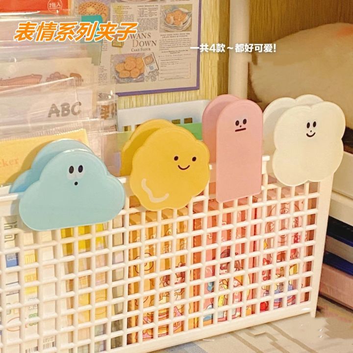 4pc-set-ins-cartoons-paper-clip-stationery-student-fixed-data-arrangement-study-binder-clips-cute-acrylic-pp-clip