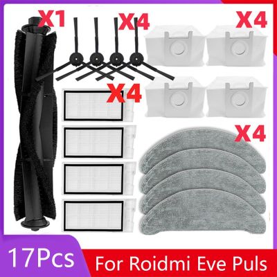 【CW】 Mops Dust Rolling Main Side HEPA Filter Accessories Roidmi EVE Cleaner Spare Parts