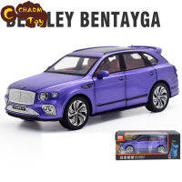 1:24อัลลอยรถรุ่นเข้ากันได้สำหรับเบนท์ลีย์ Bentayga จำลองดึงกลับรถเครื่องประดับสำหรับของขวัญเด็ก