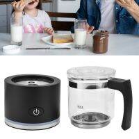 เครื่องตีฟองนมอัตโนมัติแบบแยกส่วน Non Stick Hot Cold Milk Steamer for Home Coffee Shop EU Plug 220-240V