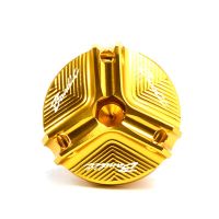 EP Gold Fits FOR SUZUKI BANDIT S 650 S650 1250/1250S Bandit 1200/1200S Motorcycle Front Brake Fluid Master Cylinder Cover Reservoir Cap