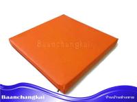 เบาะรองนั่ง หุ้มด้วยหนังPVC ขนาด 50×50 ซม. หนา2นิ้ว  เบาะรองนั่งเพื่อสุขภาพ เบาะรองนั่งพื้น เบาะรองนั่งสมาธิ เบาะรองนั่งฟองน้ํา เบาะรองนั่ง เบาะรองนั่งพระ เบาะรองนั่งกลางแจ้ง