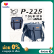 [ผ่อน 0%]กระเป๋าท้ายจักรยานทัวร์ริ่ง Touring side bag Ostrich P-225 Made in Japan