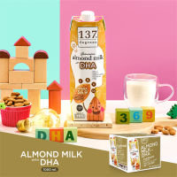 137 ดีกรี นมอัลมอนด์สูตรดีเอชเอ ขนาด 1000 ml x 12 (Almond Milk with DHA 137 Degrees Brand)