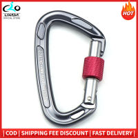 Carabiner กับสกรูล็อคประตู 24kn หนัก carabiner คลิปสำหรับเปลญวนตั้งแคมป์เดินป่าแบกเป้