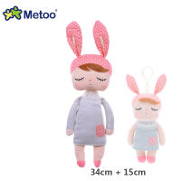 Cute Soft Plush Doll Big &amp; Small Stuffed Toy Kwaii Pair Angela Doll Baby Bed Sleep Toys Metoo Doll Xmas Gift for Girls Brinquedo