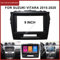 ป้ายขนาด9นิ้วสำหรับ Suzuki Vitara 2015-2020 2 Din สเตอริโอวิทยุรถยนต์ Mp5จีพีเอสเครื่องเล่นแอนดรอยด์ชุดตัดแต่งเฟรมแผงหน้าปัด