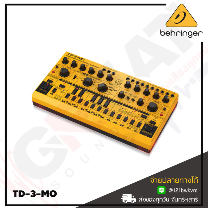 behringer-td-3-mo-เครื่องสังเคราะห์เสียงไลน์เบส-ที่สามารถปรับรูปแบบเสียงได้หลากหลาย-สินค้าใหม่แกะกล่อง-รับประกันบูเซ่