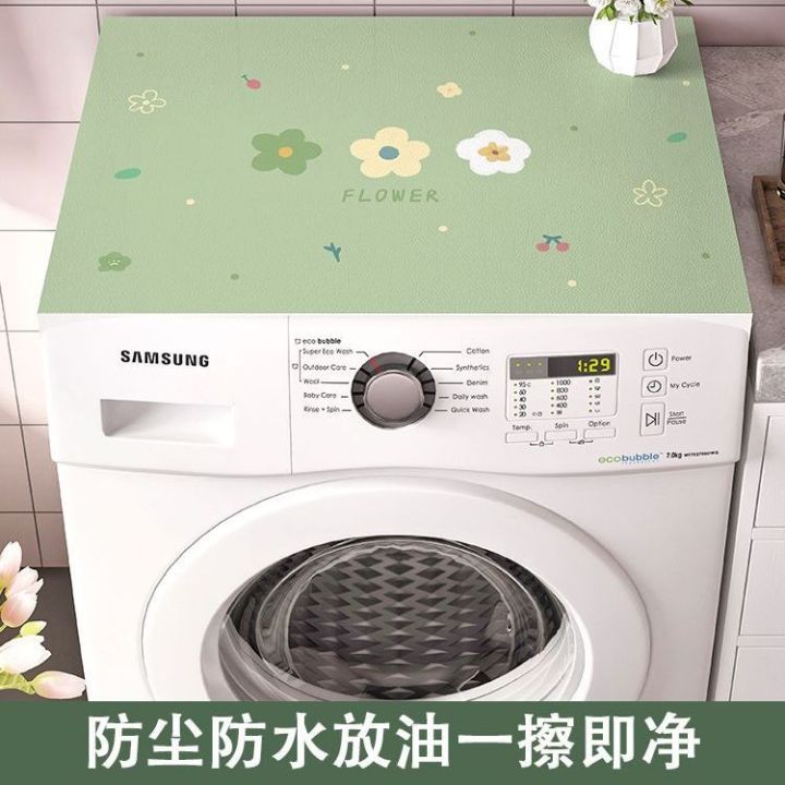 m-q-s-ผ้าคลุมเครื่องซักผ้า-ผ้าคลุมกันฝุ่น-ผ้าคลุมกันฝุ่น-เสื่อกันน้ำกันน้ำ-ตู้เย็น-ดัสต์-เสื่อป้องกันไมโครเวฟ-เสื่อป้องกันหัวเตียง-เสื่อ
