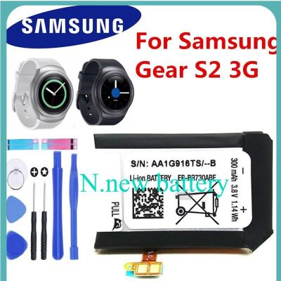 Samsung Battery สำหรับ Samsung เกียร์ S2 3G รุ่น R730 SM-R600 SM-R730S SM-R730A SM-R735t SM-R730T EB-BR730ABE เกียร์กีฬา...