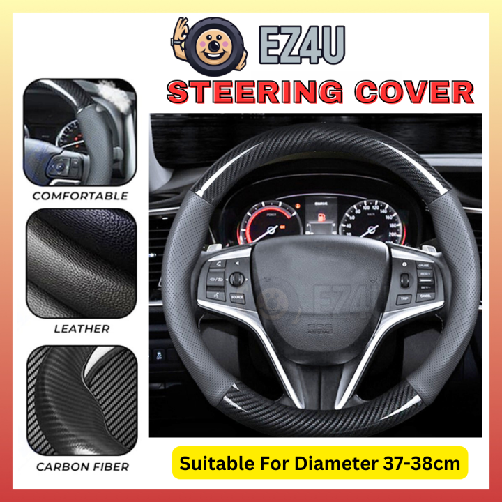 [EZ4U] Carbon Fiber Leather Steering Cover Steering Wheel Cover No Logo