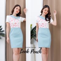 ชุดทำงานผู้หญิง ชุดเดรสสตรี สุภาพ เรียบร้อย สวย มีคุณภาพ รุ่น Look Peach