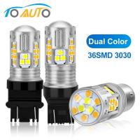 2ชิ้น1157 BAY15D P215วัตต์สีคู่ LED T20 7443 W215วัตต์รถ DRL เลี้ยวโคมไฟ LED หลอดไฟ T25 3157 P277วัตต์อัตโนมัติไฟหลอดไฟ12โวลต์