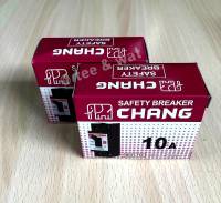 Chang เบเกอร์มินิ  10A-2P สวิตซ์ตัดไฟอัตโนมัติ (แพ็ค 2)