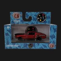 M2 1:64 fords mustang Shelby Two doors can open Collection of die-casting simulation alloy model car toys