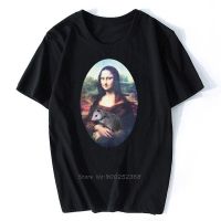 Men T-Shirts Mona Lisa Possum Leisure Cotton Tees Short Sleeve Deleas Opossum Marsupial T Shirt Round Neck Tops Tshirt 【Size S-4XL-5XL-6XL】