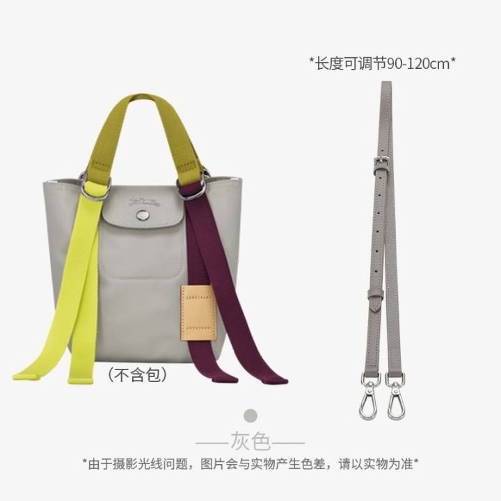 suitable-for-longchamp-replay-bag-liner-bag-storage-and-finishing-lining-bag-anti-deformation-bag-support-accessories