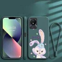 [ฟรี] Vivo Y02 2022 Y02s Y16 Y35 Y22 Y22s สไตล์ Stellalou ฝาครอบโทรศัพท์ยาง Matted ซิลิคอนเหลวกรณีปลอกสายคล้อง