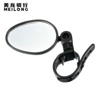 【cw】 Mountain Bike Bicycle Rearview Mirror Wide Angle Plane Mirror Bicycle Reflector Plane Mirror Cycling Fixture ！