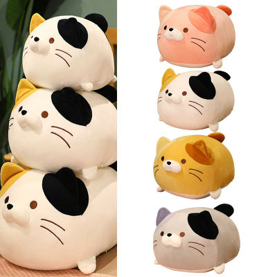 137236in Cat Plush Doll Pillow Soft Stuffed Animal Hug Toy Gift Decorate Kids