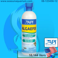 ? API AlgaeFix 16oz 473ml น้ำยากำจัดตะไคร่เขียว ตะไคร่ขนแมว ตะไคร่เส้นผม น้ำยากำจัดหอย กุ้ง ปู algae remover snail killer ตะไคร่น้ำตาล ตะไคร่แดง pond care