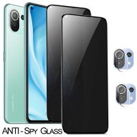 Privacy Screen Protector for Xiaomi 11 lite 5G NE anti spy glass mi11 lite tempered glass xiaomi11 t pro mi 11i xiaomi 11t pro xiaomi 12 lite verre trempe anti espion mi 11 lite